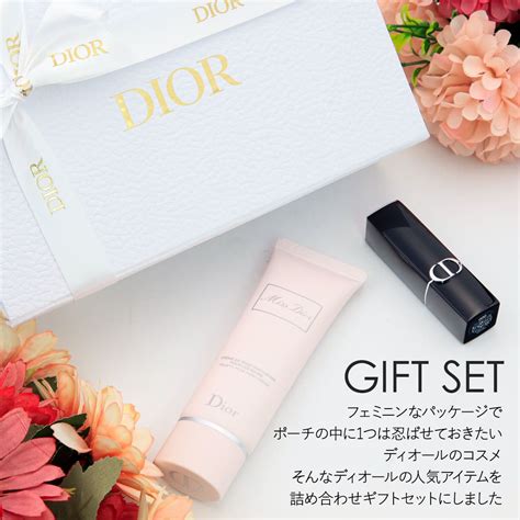 dior ギフト セット|【2024年最新】DIOR/ディオール プレゼントにおすすめの人気 .